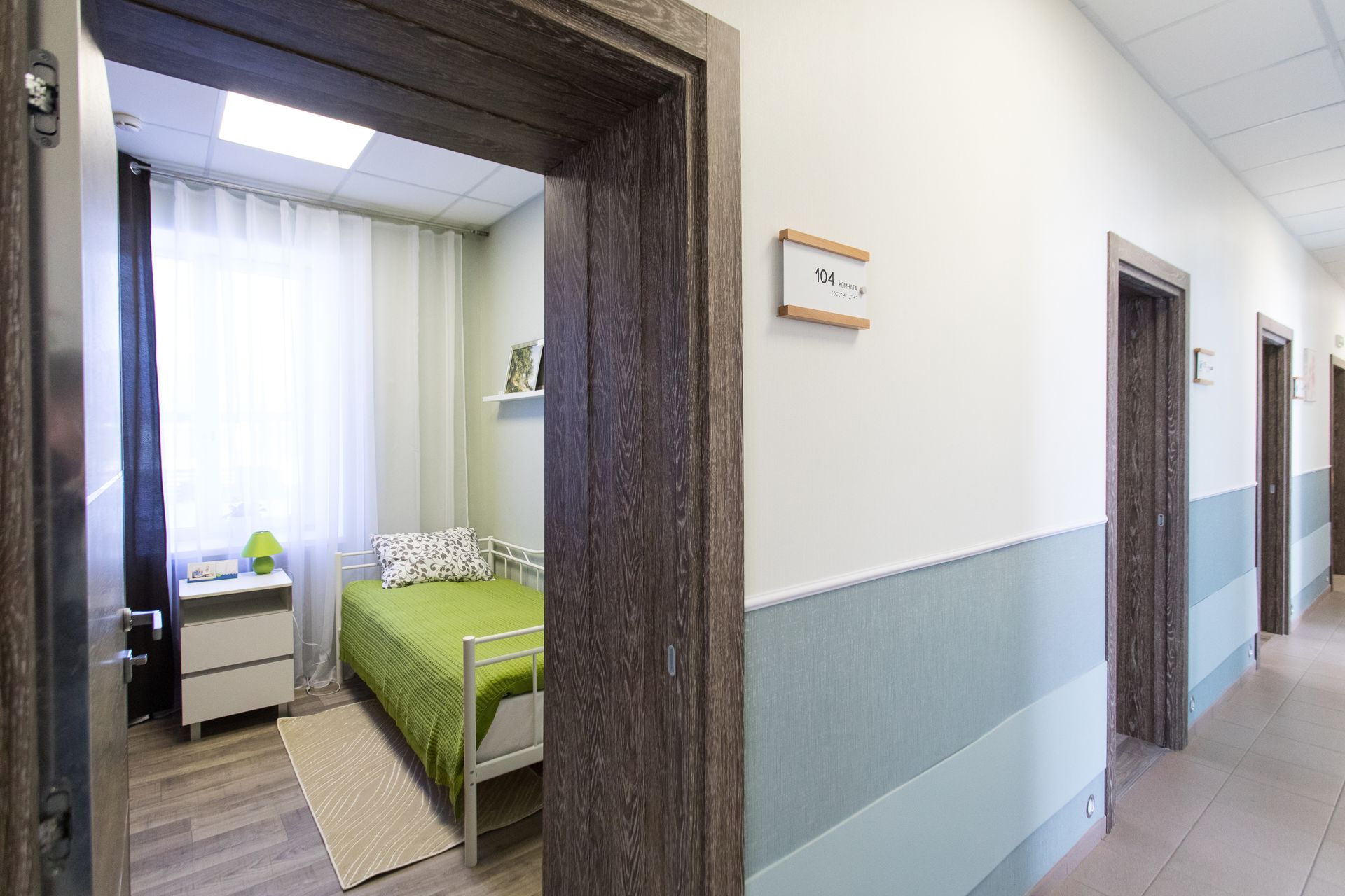nursing home room